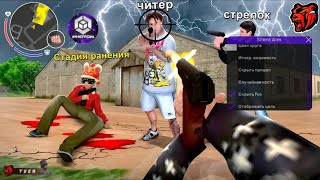 картинка: СКАЧАЛ ЧИТЫ ДЛЯ ЗАХВАТОВ НА БЛЕК РАША! Kaluga, Tver #2 Black Russia  