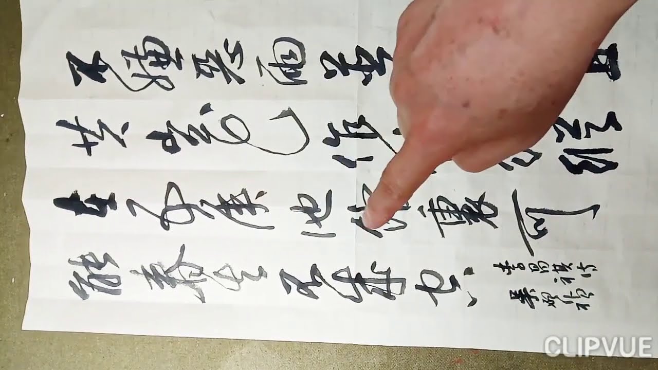  - HeartVod