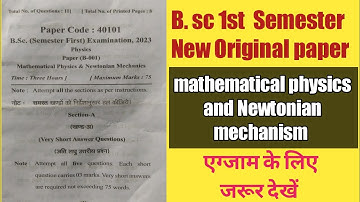 MJPRU university bareilly previous question paper 2023