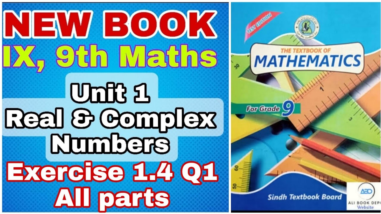 unit 1 exercise 1.4 Q1 real and complex number class 9 new mathematics ...