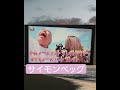 サイモンペッグ イッテq 出川哲郎 カンヌ国際映画祭 Shorts サイモンペッグ トム クルーズ サイモンペッグ イッテq 出川哲郎 カンヌ国際映画祭 Shorts サイモンペッグ トム クルーズ