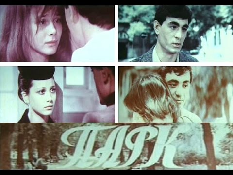 Park (film, 1984) - Son səhnə (bəs. E.Sabitoğlu)