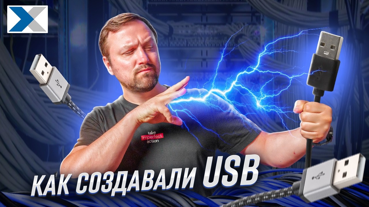The Untold Story of the USB Connector