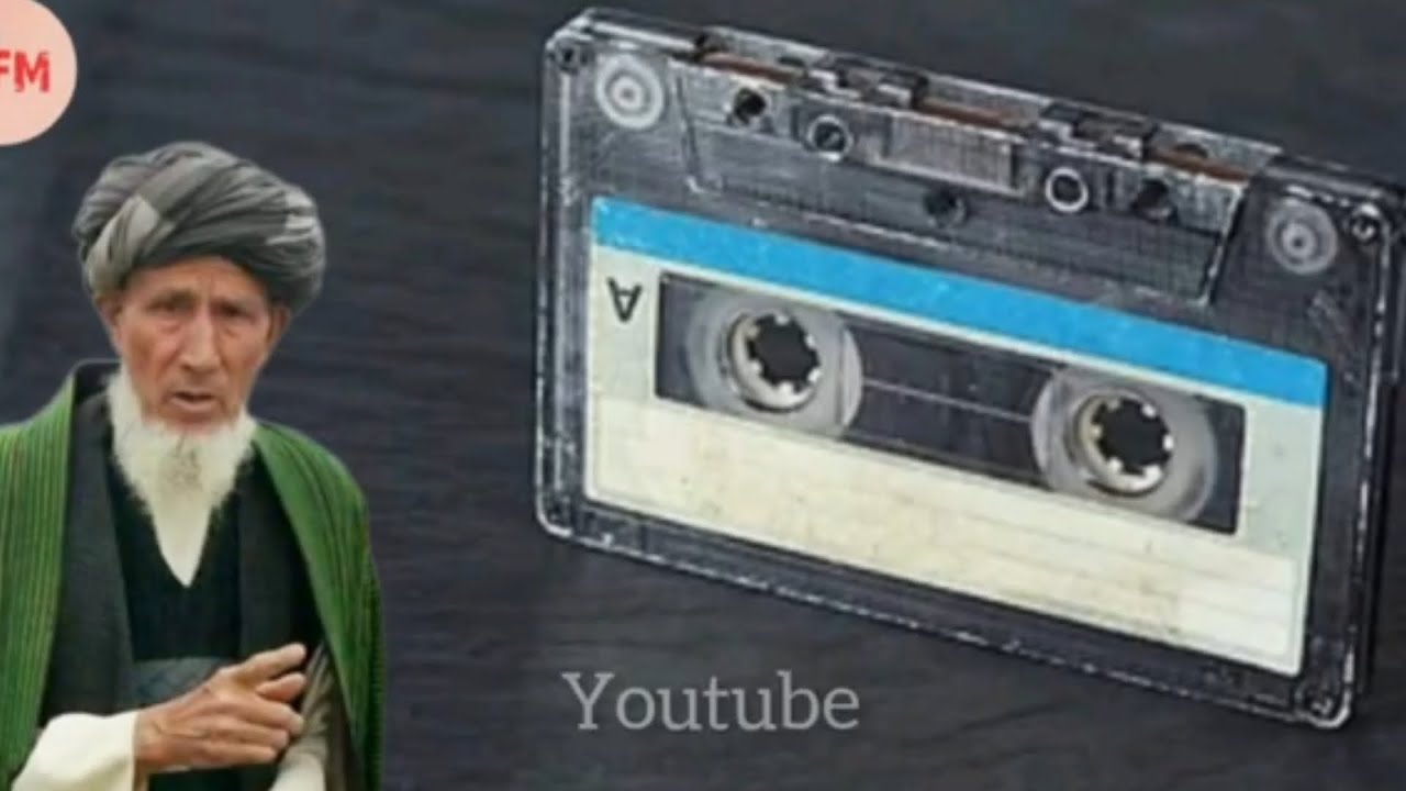 حاجي محمد چوباش 