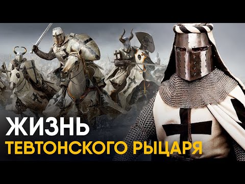 Видео: Каковы были цели викторины «Рыцари труда»?