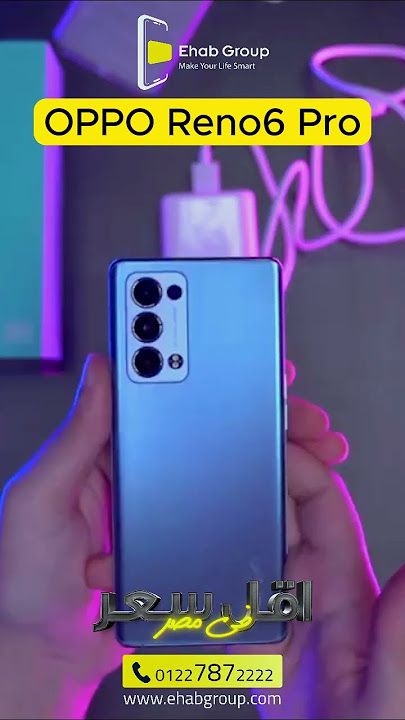 OPPO Reno 6 Pro 5G 12GB 256GB is one of the slimmest and lightest phones