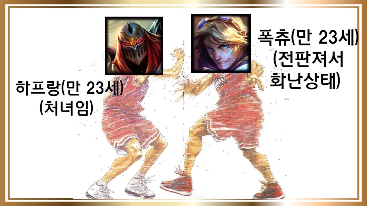 5ㅐ5 2 - YouTube