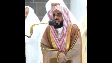 تلاوة خاشعة للشيخ عبدالله الجهني