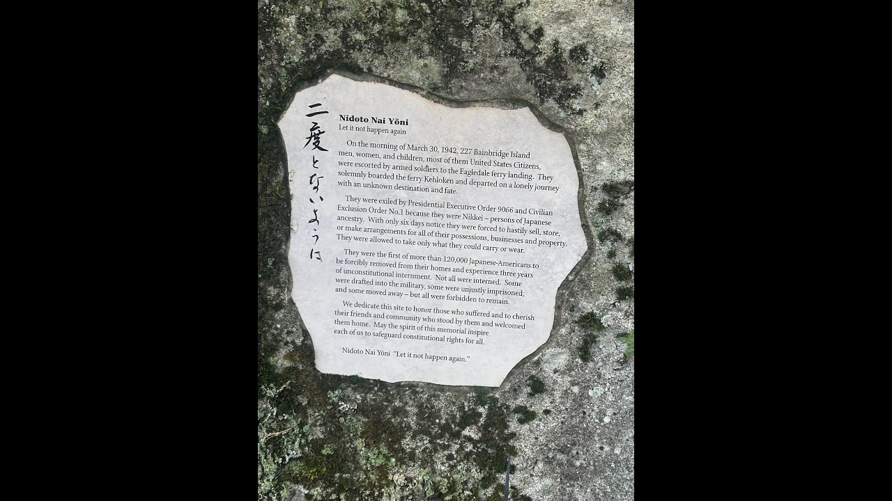 Bainbridge Island: Japanese American Exclusion Memorial