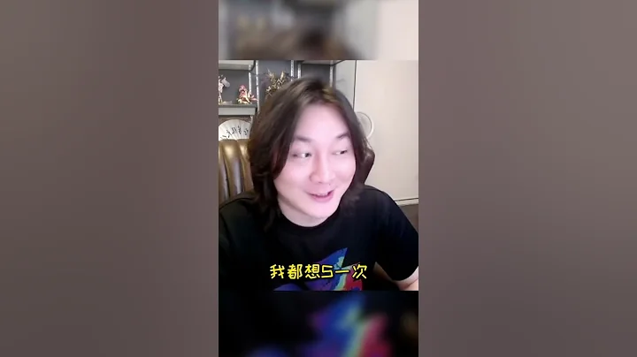 張大仙：逝去的回憶又讓我窒息，高漸離竟是我自己？ - 天天要聞