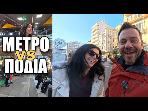 ΠΟΙΟΣ ΘΑ ΦΤΑΣΕΙ ΠΙΟ ΓΡΗΓΟΡΑ;;;