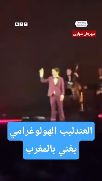  --  
 - نشر قبل 36 دقيقة