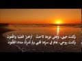 تراث الأغانى قصة الأمس أم كلثوم تراث الأغانى قصة الأمس أم كلثوم