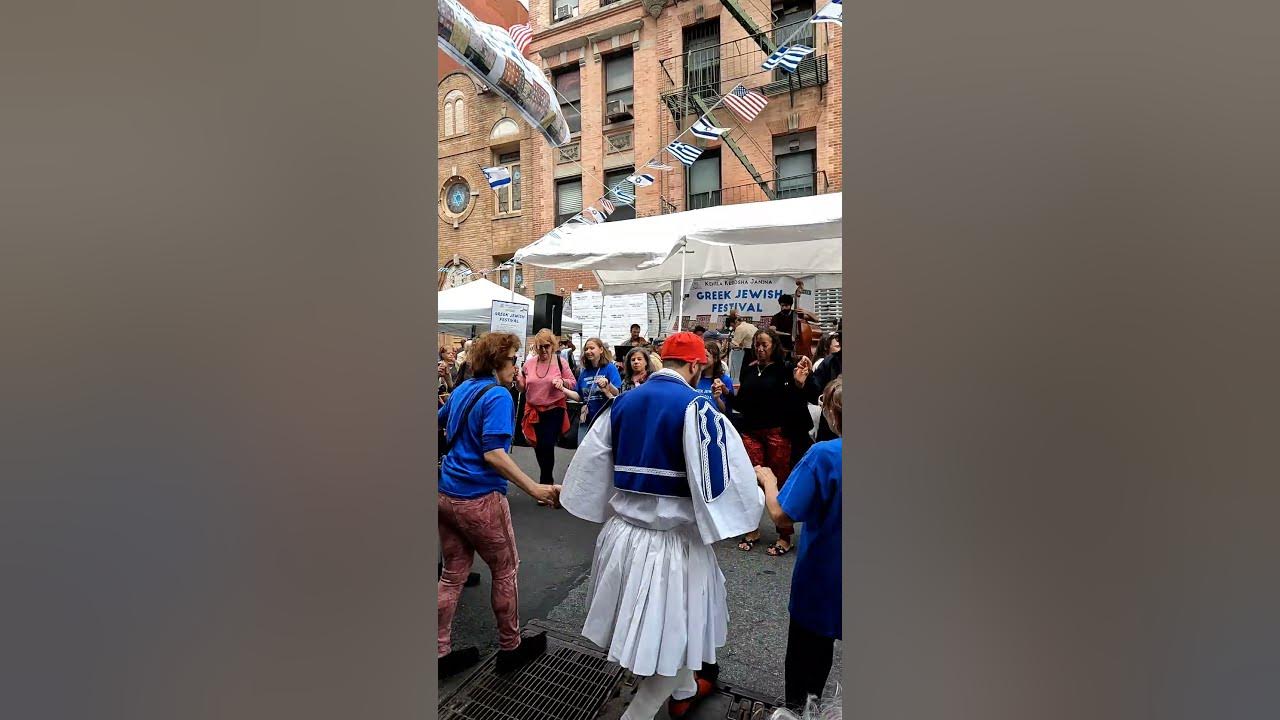 Greek Jewish Festival | NYC - YouTube