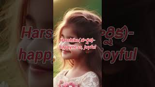 Trending baby girl names meaning #A to Z#2025#telugunames# #music
