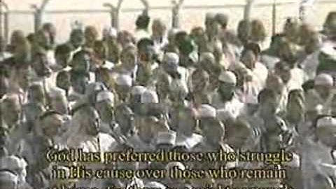 سورة النساء [92-99] 1429هـ الشريم