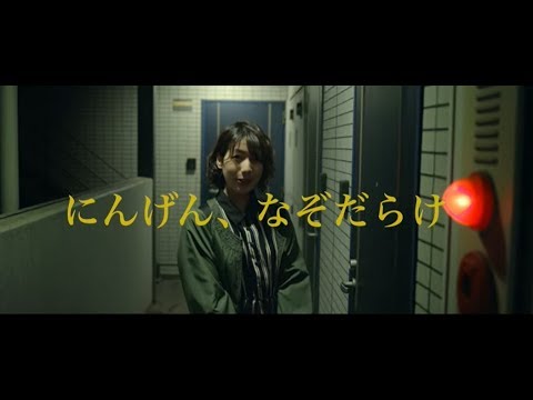 映画『BOY』予告編