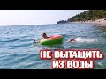 ВЛОГ: Отдых на МОРЕ. Испугала Собака! Лика ОТЖАЛА Мою Бейсболку!