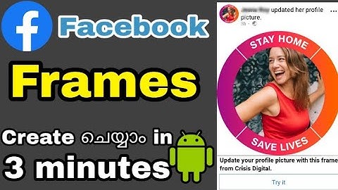 How to Create your own Facebook Profile Frame? Tutorial