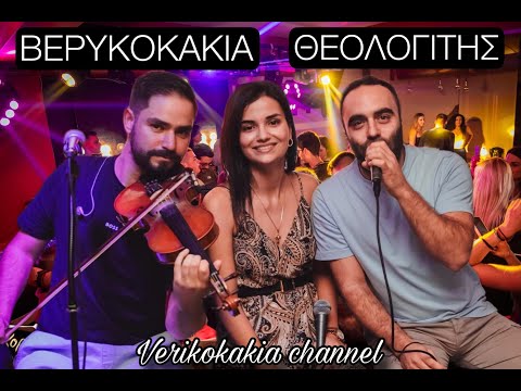 ΑΡΙΣΤΕΙΔΗΣ ΚΑΙ ΕΙΡΗΝΗ