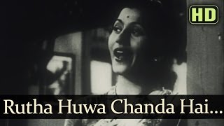 Rutha Huwa Chanda Hai