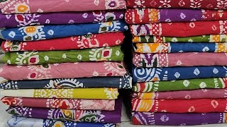 সরাসরি কারখানা থেকে বাটিক থ্রি পিস মাত্র ৫২০ টাকা |01883026869 what's app | batik three price #dress