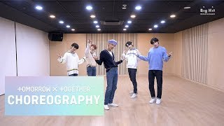 TXT (투모로우바이투게더) ‘그냥 괴물을 살려두면 안 되는 걸까’ Dance Practice Resimi