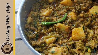 Aloo moongre ki sabzi recipe - How to make tasty radish pods veggie by cooking with Asifa