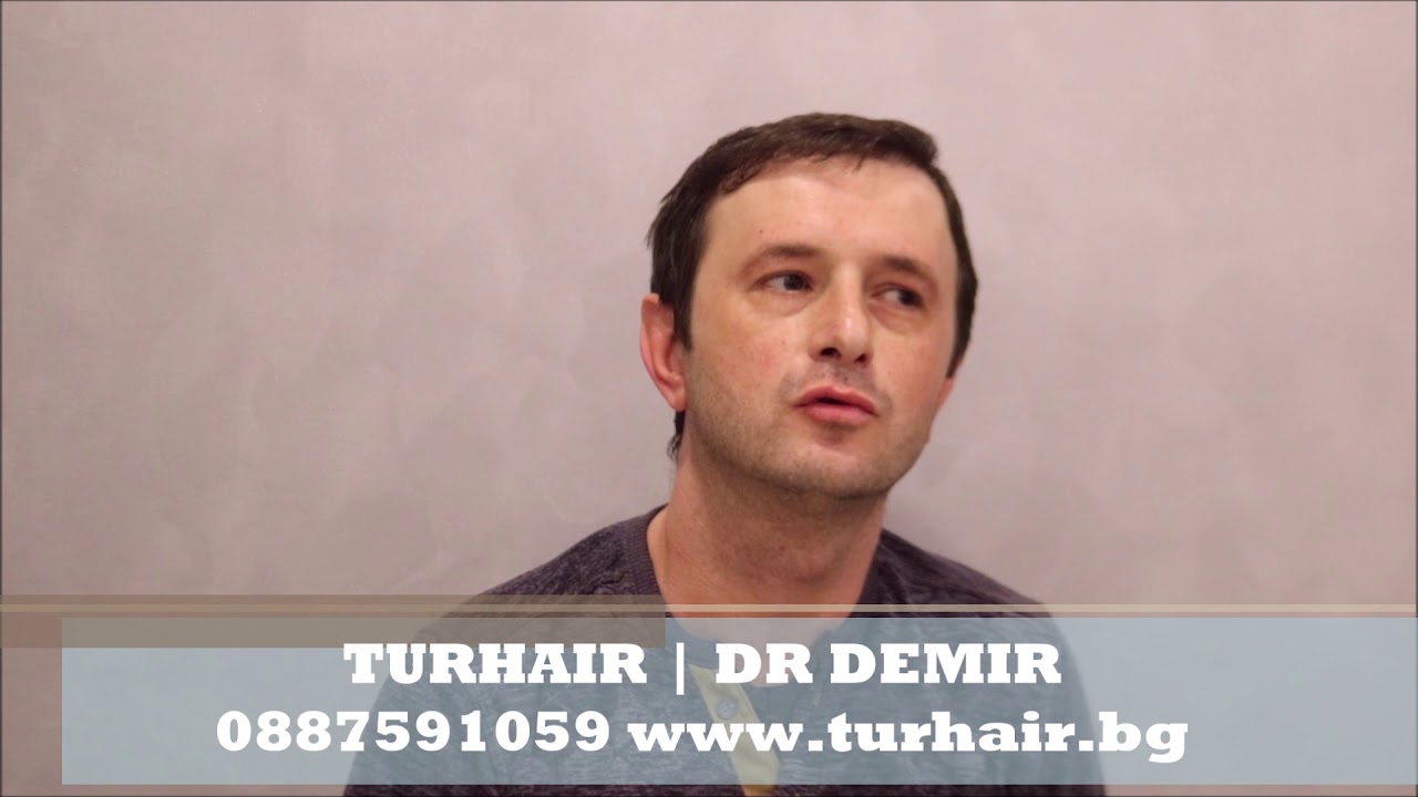TURHAIR | Dr DEMIR Мнения