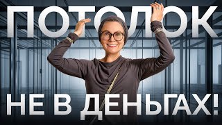 видео: ТОП-5 ПРИЧИН ПОСРЕДСТВЕННОГО ДОХОДА. КАК ВЫЙТИ ИЗ ЗАМКНУТОГО КРУГА? картинка: ТОП-5 ПРИЧИН ПОСРЕДСТВЕННОГО ДОХОДА. КАК ВЫЙТИ ИЗ ЗАМКНУТОГО КРУГА?