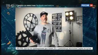 Еженедельная программа Вести.net от 18 февраля 2017 года