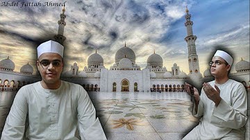 كل عام وأنتم بخير ، تكبيرات العيد بصوت القارئ الطبيب عبد الفتاح أحمد علي