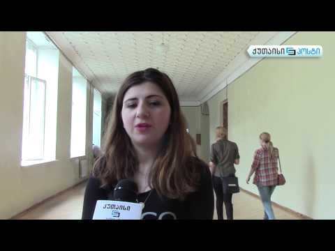 რა ჟანრის ლიტერატურას ანიჭებენ უპირატესობას ქუთაისელი ახალგაზრდები