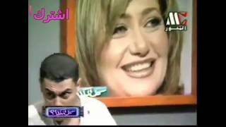شاهدماذا قال علاءالحريرى عن ليلى علوى و تقليد كبارالمطربين والممثلين هاتموت على نفسك من الضحك