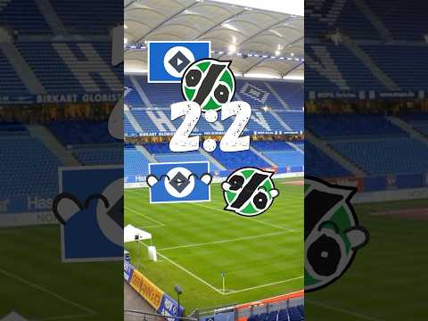 HSV spielt 2:2