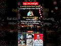 ఓ బంగారు రంగుల చిలకా – తెలుగు లిరిక్ & అర్థం