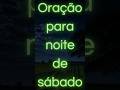 boa noite #oração #boa-noite #boanoiteee