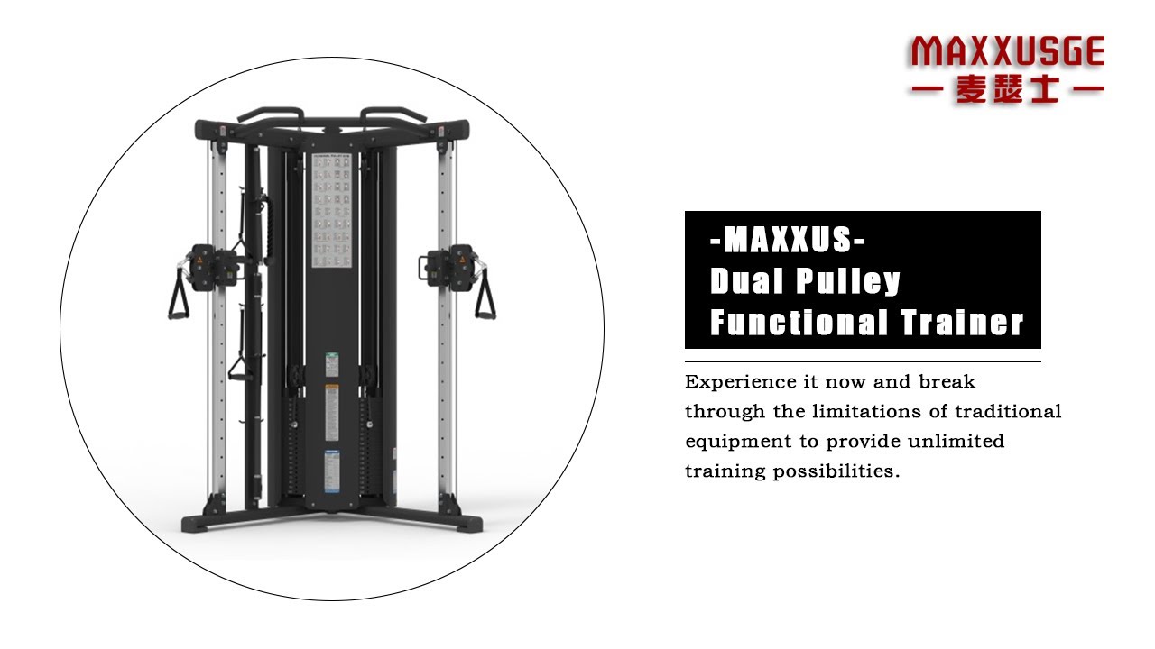 A trustworthy training partner——Dual Pulley Functional Trainer 