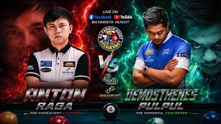ANTON RAGA 🆚 PLONG2 CDO | ROTATION GAME UBOSAN NG ARAY
