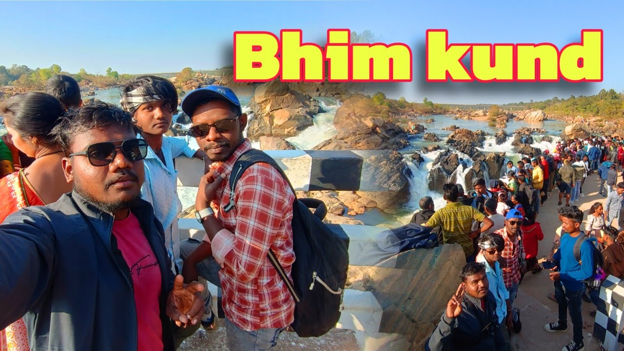 Bhim kund First View |ପ୍ରଥମ ଥର ଭୀମକୁଣ୍ଡ ଦେଖିଲୁ |