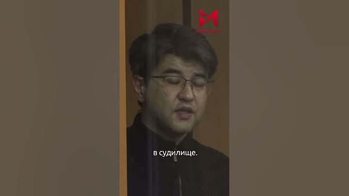 Адвокаты Куандыка Бишимбаева оспаривают решение суда вслед за защитой Байжанова#бишимбаев #байжанов