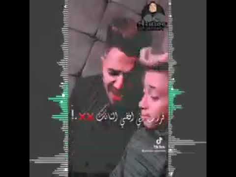 حلات وتس قلبي مات واخت عزاه