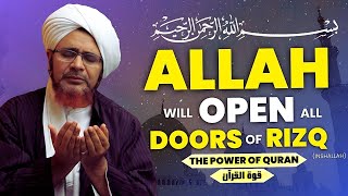 WITH A SECRET DUA, ALLAH SWT OPENS ALL DOORS TO YOU - The Solution To Your All Troubles