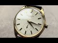 Patek Philippe 2526 Vintage - First Automatic Patek Philippe Watch Review