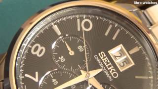 SEIKO CHRONOGRAPH CAL. 7T04 - YouTube