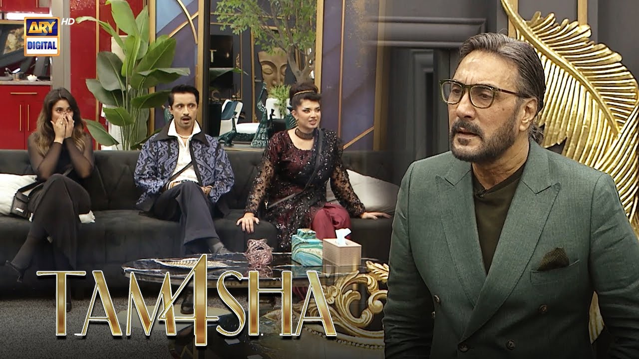 Badshah salamat is in Angry Mood | Adnan Siddique | Tamasha S4