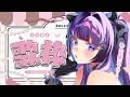 【歌枠】初見さん歓迎！作業用BGMにもどうぞ #vtuber