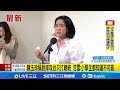 陳玉珍爭議發言