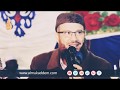 رمضان لؤلؤة فأين الغو اص المقدام للدكتور محمد إسماعيل المقدم