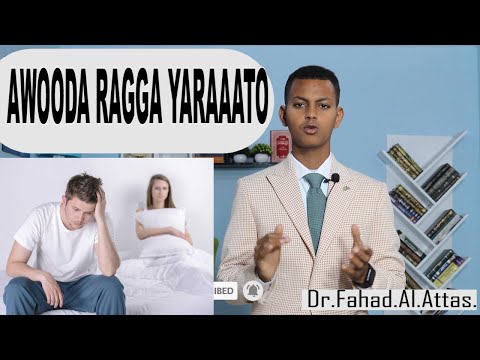 AWOODA GALMADA RAGGA YARAATO ERECTYL DYSFUNCTION 